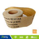 2017 New Product Kraft Paper Tape with Company Logo