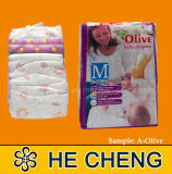 High Quality Children Baby Diapers Manufacturer in China