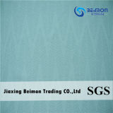 Chinese Factory Direct--80.03%Nylon 19.97%Spandex Jacquard Lace Mesh Fabric