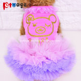 Dog Holiday Dress Clothes Dog Skirt Summer Style Apparel Pet Clothes