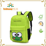 Customized Logo Children School Backpack
