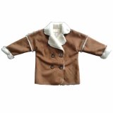 Children Suede Coat Bonded with Sherpa