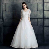 Sequins Half Sleeves Ball Gown Wedding Bridal Dress with Jacket