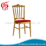 High Quality Royal Gold Chaivari Wedding Chair with Cushion