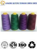 High-Quality 100% Polyester Filament Reflective Embroidery Thread