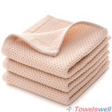Beige Super Absorbent Cotton Honeycomb Towel