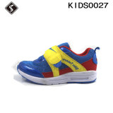 Kids Sports Running Shoes with MD Outsole