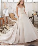 2017 A-Line Train Bridal Wedding Dresses Wm1703