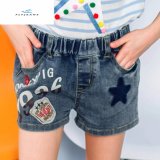 Fashion Elastic Printed Denim Shorts for Girls by Fly Jeans