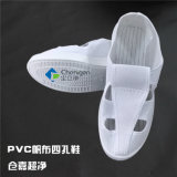 High Quality PVC 4 Holes ESD Cleanroom Shoes
