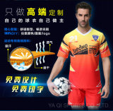 Where to Buy Soccer Jerseys OEM Cheap Sublimation Soccer Jersey Made in China, Green Soccer Uniforms