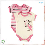 Pink Baby Clothing 2-Pack Baby Bodysuit Set