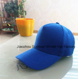 Color Optional 5 Panel Price Is Very Cheap Blank Baseball Cap