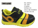 No. 50947 Black Color Baby Shoes Sport Shoes