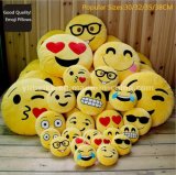 Hot Sale Comfortable Plush Decorative Emoji Pillows in Stock