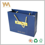 Blue Color Brand Cosmetics Shopping Paper Bag
