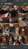 Mixed Men's Casual Shoes-15000pairs