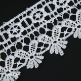 6.2cm Offwhite Floral Curtain Lace Milky and Polyester Trim Lace for Garment Accessories