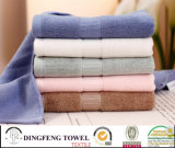 Nature Organic Solid Color Satin Boarder Bamboo Bath Towel
