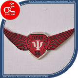 Factory Price Custom Woven Emblem, Patch and Badge