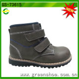 Warm Comfortable Children Boots (GS-73615)