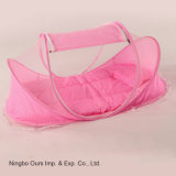 Baby Products/ Baby Mosquito Net/Portable Baby Net / Chinese Supplier