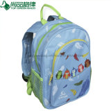 Hot Selling 600d Polyester Outdoor Student School Bags Sports Backpack
