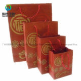 China Manufacturer Printed Luxury New Year Paper Bag for Packahing Large Gift
