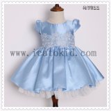 Cap Sleeve Classical Blue Puffy Girls Party Dress