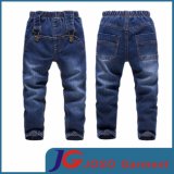 Kids Denim Trouser Jeans (JC8017)