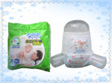 Baby Diapers, Super Sofe, Cotton Cloth-Like Top Sheet, 360 Wraparound Elastic Waistband (LD-P19)
