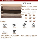 Yak&Wool&Silk Luxury Spring and Autumn Blanket