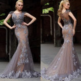 Cap Sleeves Party Prom Foral Gowns Beading Lace Evening Dress E17920