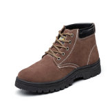 Steel Toe Industrial Safety Shoes