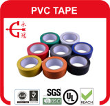 Wholesale Strong Adhesive PVC Duct Tape