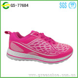 Famous Sport Shoe with Light Low Price LED Shoes Kids Sneakers Manufacturers
