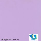 Factory Quality Plain Furniture Decoration Panel Textured Formca HPL Laminate Sheet for Table Surface