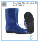 Various Kid Rain Boots, Children PVC Rain Boot, China Rain Boot