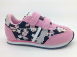 New Style More Colors Fashion &Comfort Children's Shoes