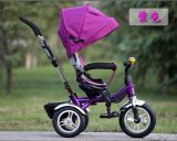2016 Hot Design Baby Tricycle GS-05e
