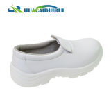 White PVC Shoes for Chef