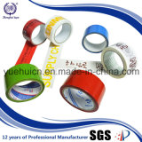 Very Strong Acrylic Glue and Stick Printed Packaging Tape