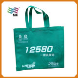 Guangzhou Custom Logo No-Woven Bags with Elegant Appearance (HYbag 1010)