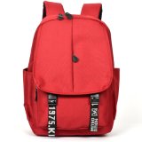 Simplicity Computer Bag Trip Lightweight Backpack