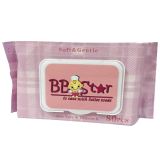 Soft Baby Wet Towel with Plastic Lid on