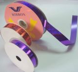 2017 Wholesale Custom Gift Wrapping Ribbon