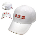 Promotion Caps with Red Embroidery (JRP021)