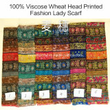 100% Viscose Hot Sale Fashion Wheat Head Florets Printed Scarf