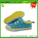New China Kids Canvas Shoes for Summer 2016