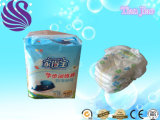Quality Economic Diapers Baby Pants for All Babies (S/M/L/XL)